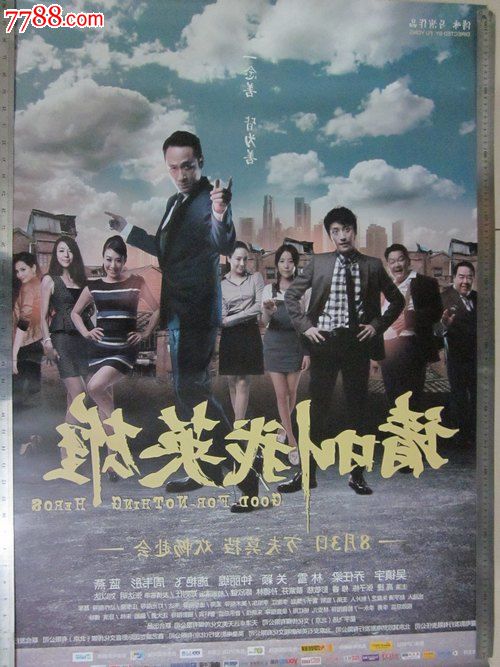 哪里能买到利兹音乐学院文凭毕业证