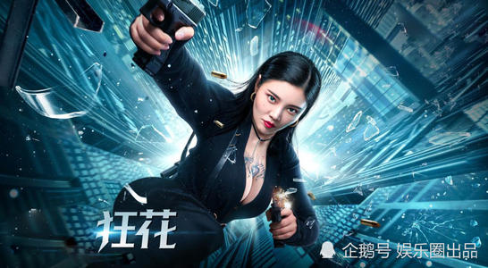 哪里能办希腊身份证KYC认证资料